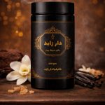 بخور سيجار (بيور) – ڤانيليا دار زايد