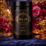 بخور سيجار (بيور) – ورد ملكي